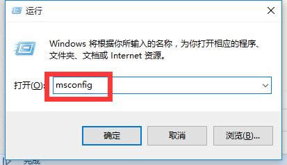 win10自動開機| windows10關(guān)機后自動開機怎么辦