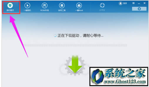 win10ϵy(tng)֙C(j)usbBX](yng)ĽQ