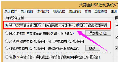 win10ϵy֙CusbBX]|֙CBX]