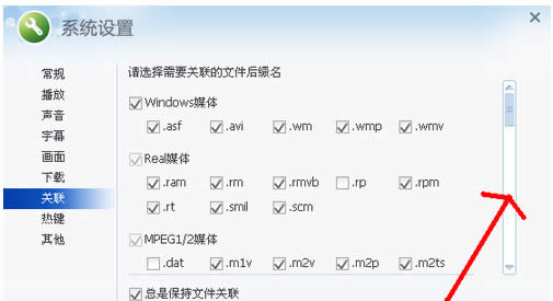 ghsot123Vwin10ϵy(tng)Xamrļʲô_(ki)
