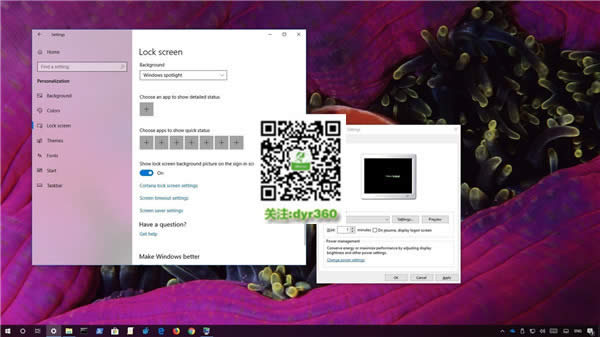 Win10ϵy(tng)ޏ(f)ĻWqĺβE