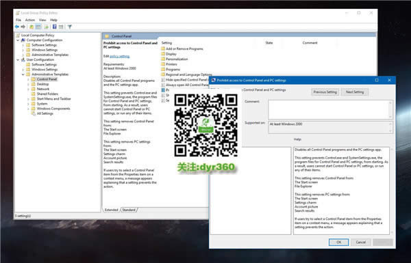 Win10ϵy(tng)ޏ(f)ĻWqĺβE