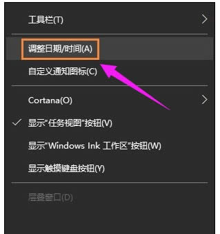 ҁVwin10PӛϵyX{ô_