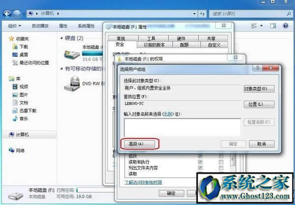 win10Xeveryoneʲô˼everyonec
