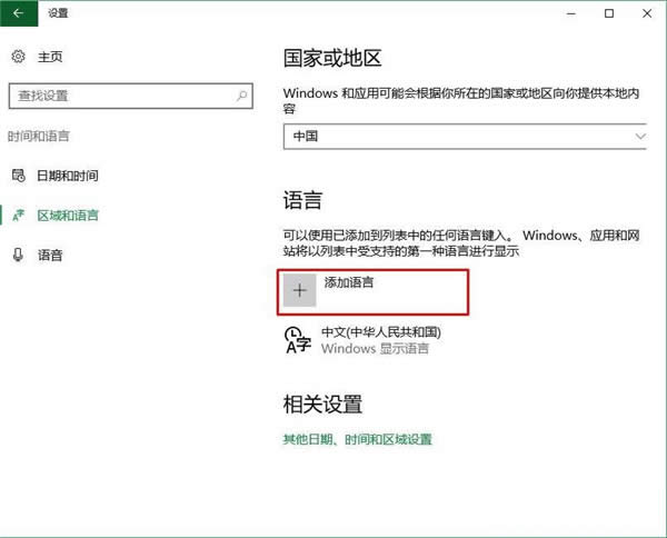 wWin10d|Win10ӷwZ(y)