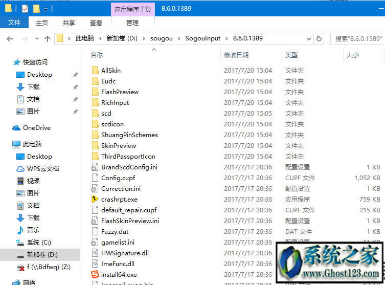 win10ϵy(tng)еѹc(din)YӍôжd