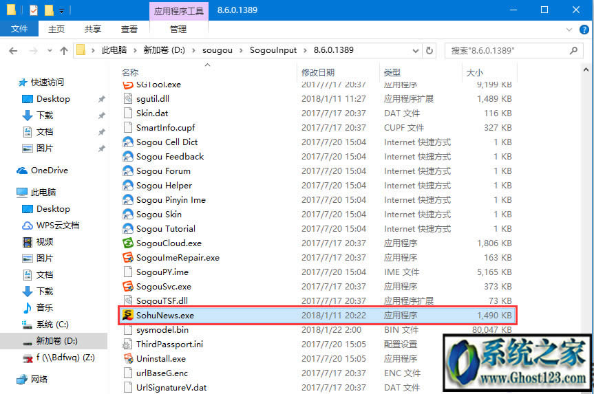 win10ϵy(tng)еѹc(din)YӍôжd