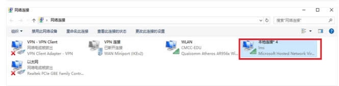 windowsϵy(tng)YԴo(w)L(fng)(wn) ܛ](mi)Й(qun)ʹþW(wng)j(lu)YԴ