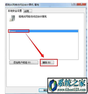 windowsϵy(tng)YԴo(w)L(fng)(wn) ܛ](mi)Й(qun)ʹþW(wng)j(lu)YԴ