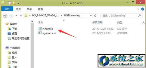 UG8.0ôbƽug8.0 64λbDⰲb