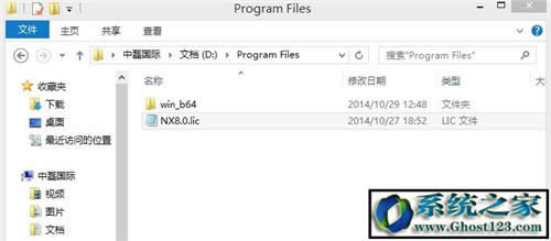 UG8.0ôbƽug8.0 64λbDⰲb