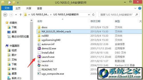 UG8.0ôbƽug8.0 64λbDⰲb