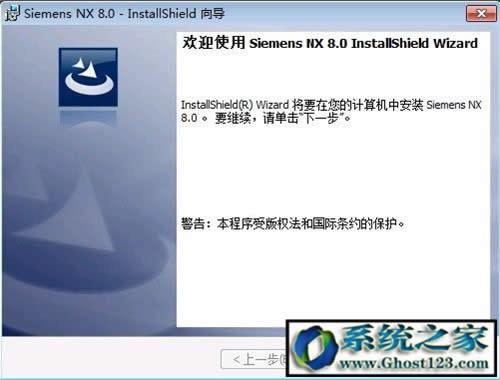 UG8.0ôbƽug8.0 64λbDⰲb