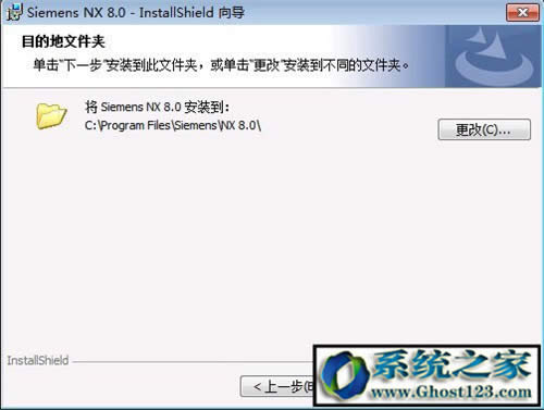 UG8.0ôbƽug8.0 64λbDⰲb