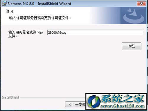 UG8.0ôbƽug8.0 64λbDⰲb