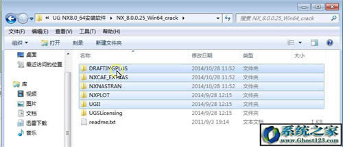 UG8.0ôbƽug8.0 64λbDⰲb