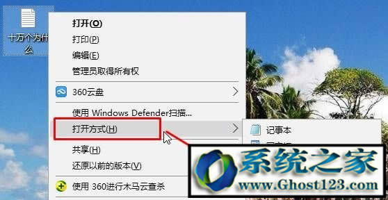 WIN10ϵy(tng)XTXTıęn_ԓôQ