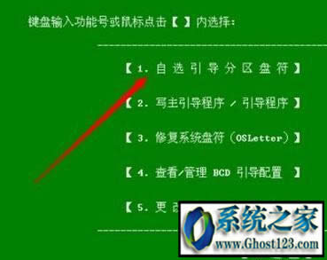 ghostwin10dbghostwin10(do)(dng)Q