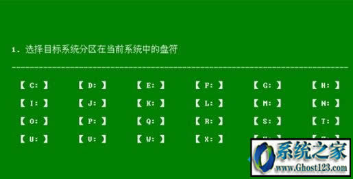 ghostwin10dbghostwin10(do)(dng)Q