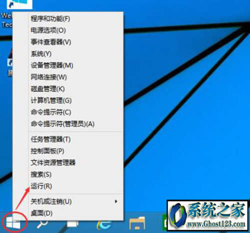 win10_C(j)ܴaȡ_win10ôȡ_C(j)ܴa