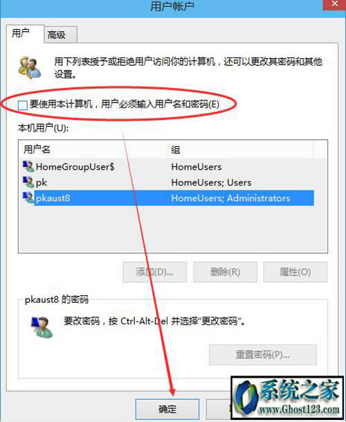 win10_C(j)ܴaȡ_win10ôȡ_C(j)ܴa