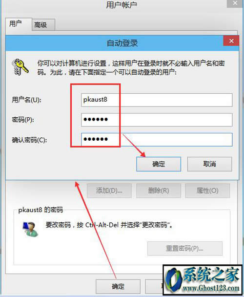 win10_C(j)ܴaȡ_win10ôȡ_C(j)ܴa
