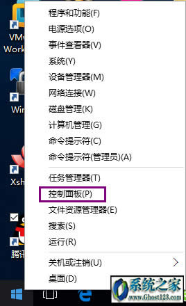 windows10|_win10ķN