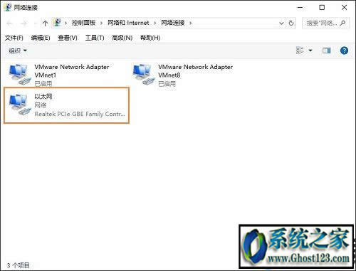 win10 ghost̫WmҊô֏