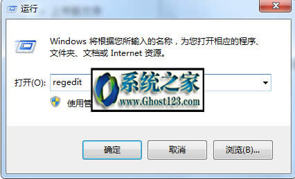 ieD(bio)h?Win10I(y)ϵy(tng)IED(bio)ohQ