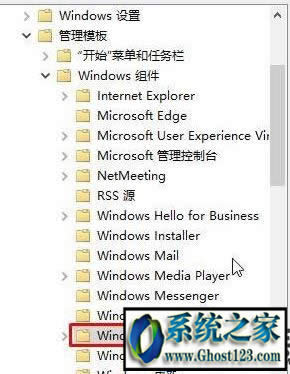 Win10ϵy(tng)F(xin)werfault.exe (yng)óe(cu)`ôk