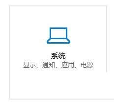 Win10系統(tǒng)C盤內(nèi)的package是什么意思?可以刪除嗎?