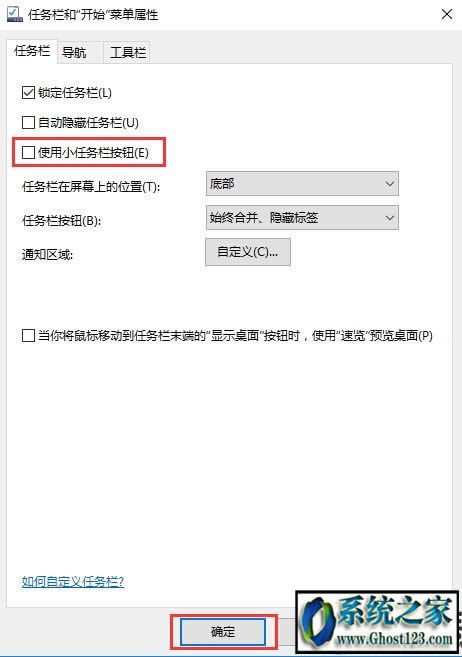 win10I(y)ϵy(tng)cortanax헲Ҋ˵ĽQ