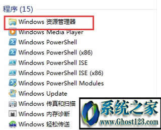 win10ϵy(tng)ôoļAܴa