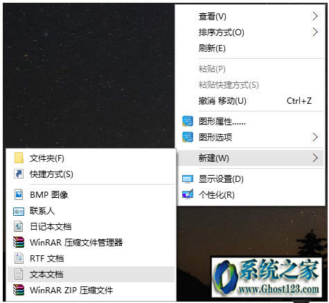 一鍵清理bat,一鍵清理系統(tǒng)垃圾bat也很方便簡(jiǎn)單