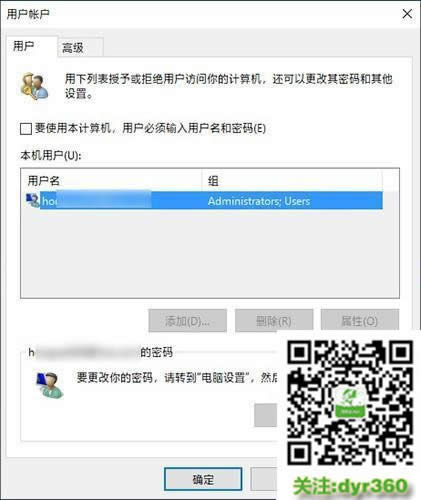 win10Æ Win10õ]