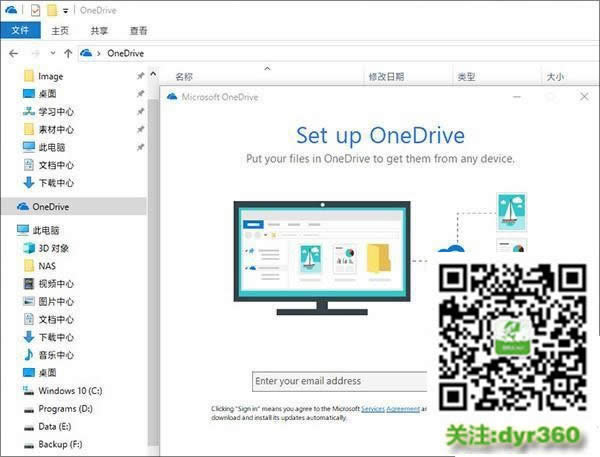 win10Æ᣿ Win10õ]ɣ