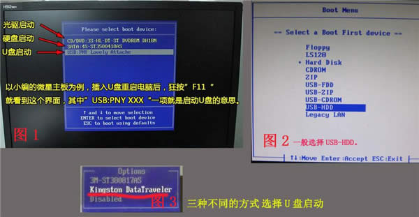 UPbghost win10ϵy(tng)̳