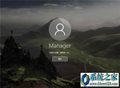 win10ܴaƽ_(qing)ƽghost win10_C(j)ܴa