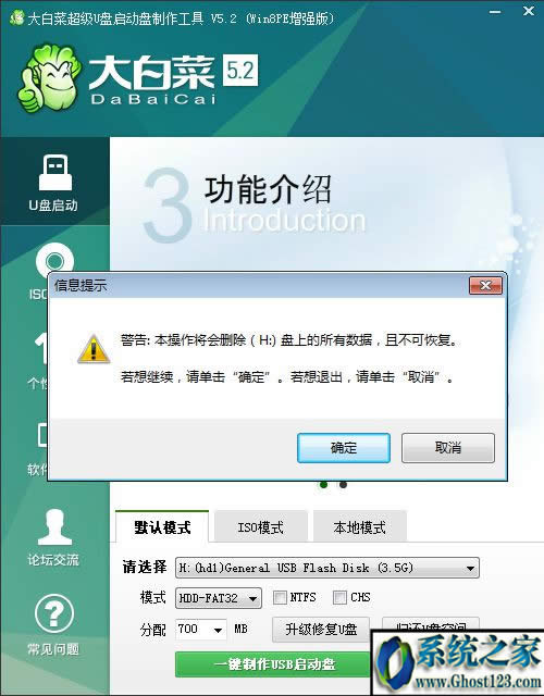 uefi pe(dng)P̳|pe uefi(do)uP