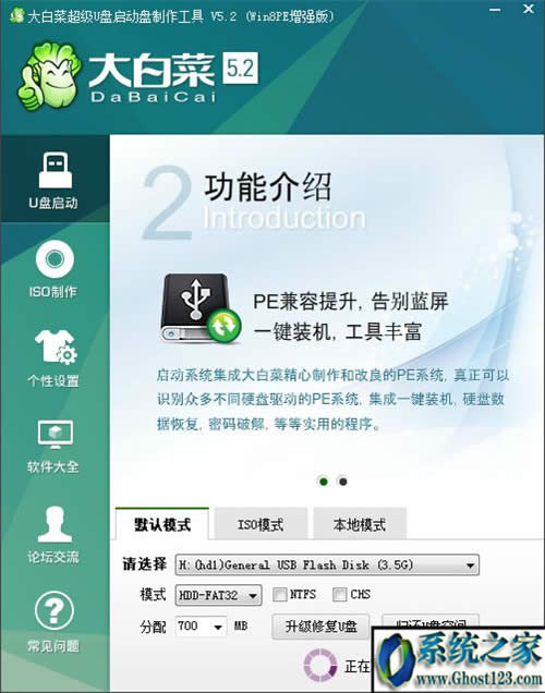 uefi pe(dng)P̳|pe uefi(do)uP