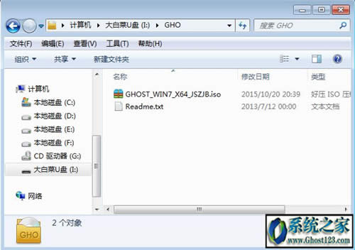 uefi pe(dng)P̳|pe uefi(do)uP