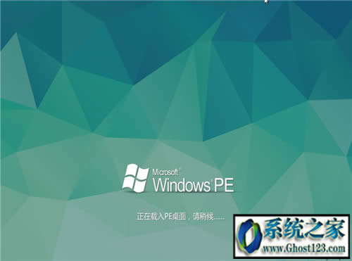 win10ܴaƽ_(qing)ƽghost win10_C(j)ܴa