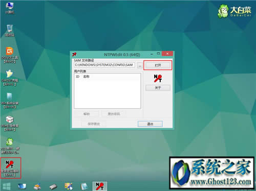win10ܴaƽ_(qing)ƽghost win10_C(j)ܴa