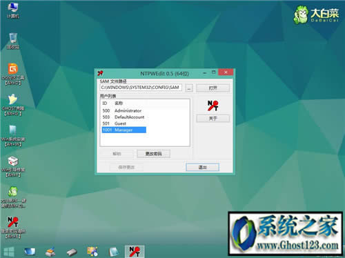 win10ܴaƽ_(qing)ƽghost win10_C(j)ܴa