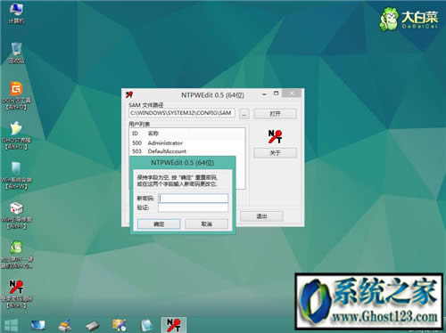 win10ܴaƽ_(qing)ƽghost win10_C(j)ܴa