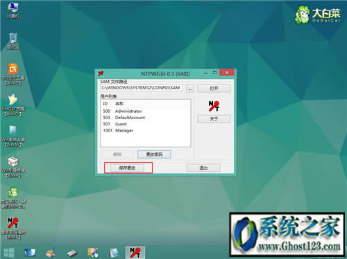 win10ܴaƽ_(qing)ƽghost win10_C(j)ܴa