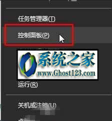 win10怎么關(guān)閉自動(dòng)更新|win10關(guān)閉自動(dòng)更新操作方法