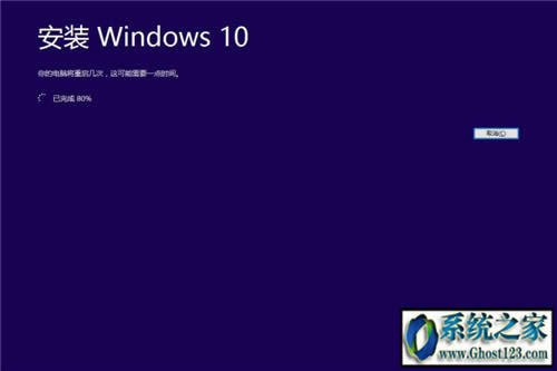 如何將Win10企業(yè)版更新轉(zhuǎn)回專業(yè)版并保留個(gè)人文件