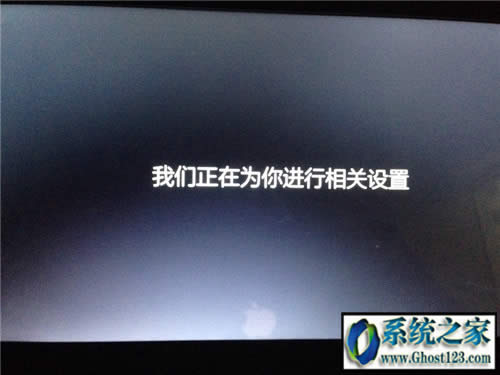 如何將Win10企業(yè)版更新轉(zhuǎn)回專業(yè)版并保留個(gè)人文件