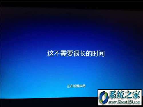 如何將Win10企業(yè)版更新轉(zhuǎn)回專業(yè)版并保留個(gè)人文件